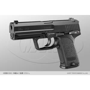 TOKYO MARUI（東京マルイ） USP フルサイズ スペア マガジン ガス