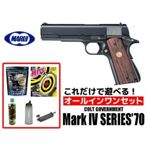 TOKYO MARUI（東京マルイ） エアガン 18歳以上用 ガスブローバック