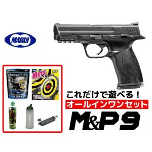 TOKYO MARUI（東京マルイ） エアガン 18歳以上用 ガスブローバック