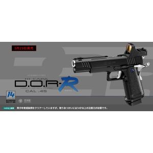 TOKYO MARUI（東京マルイ） 【2/25(水)5％OFFクーポン】東京マルイ 18