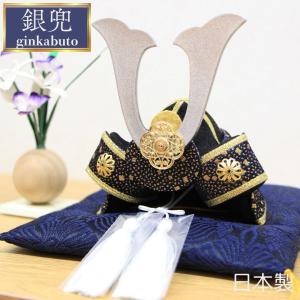 五月人形用 三品揃（軍扇 陣太鼓 陣笠）富士山水 20号 敷物セット 端午