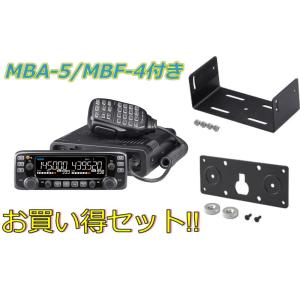 COMET（コメット） UHV-10(UHV10) COMET HF マルチバンド ミニGP