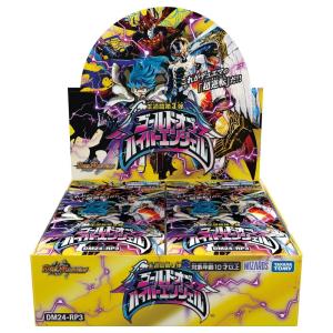 タカラトミー（TAKARA TOMY） 『予約前日出荷』{TCG} (カートン)(再販