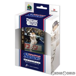 ブシロード 『新品』『お取り寄せ』{TCG} (BOX) プロ野球カードゲーム