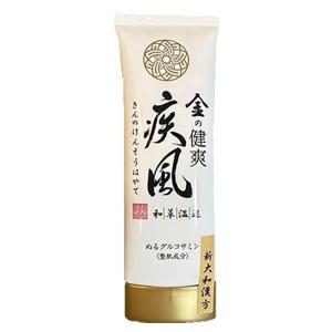 2/25(水)限定！ポイント+4%】健爽疾風（けんそうはやて） 80g