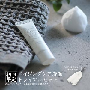 ホワイトクレイ サボンマスク 80g 美白 洗顔 : azukido Yahoo