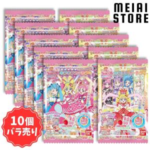エンスカイ キャラクタースリーブ キミとアイドルプリキュア♪ キュア