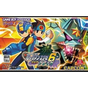 ロックマンエグゼ6 電脳獣グレイガ/ゲームボーイアドバンス(GBA