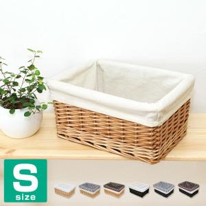 生活雑貨 取り外しができる布付収納ケースかごバスケット レース付 S