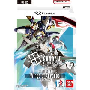 新品即納』{TCG} (カートン)(再販) ガンダムカードゲーム ブースター