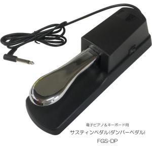 シンセサイザー キーボード 【中古】動作保証 YAMAHA EOS ピアノ