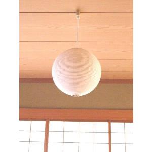 イサム・ノグチ 21A シェード 和紙照明 ペンダントタイプ AKARI