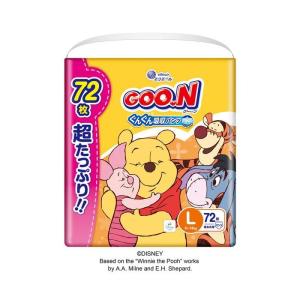 グーン まっさらさら通気 グーン ぐんぐん吸収パンツ L56枚 GOO.N（グ
