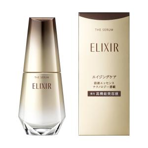 ELIXIR（コスメ） エリクシール シュペリエル エンリッチドセラム CB
