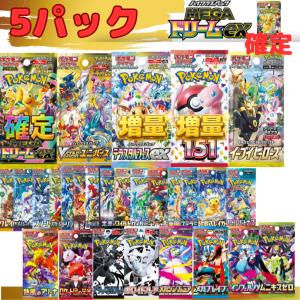 ポケモンカードゲーム ソード＆シールド「スタートデッキ100 コロコロ