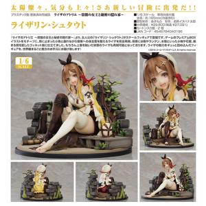 限定販売】ライザのアトリエ 〜常闇の女王と秘密の隠れ家〜 ライザ