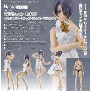 BUNNY RAPID ACTION SQUAD Guardian・エレーナ 1/12 可動フィギュア