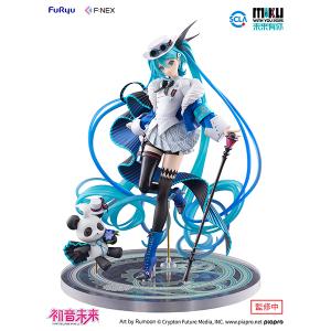 送料無料】2026/01発売 [グッズ]/初音ミク マジカルミライ 2025 ふわ