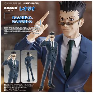 冨樫義博展 -PUZZLE- 原画展 冨樫展 冨樫義博 HUNTER×HUNTER ハンター