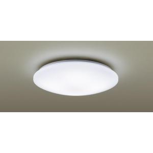 Panasonic（パナソニック） LEDシーリングライト LHR1884DK 2台セット