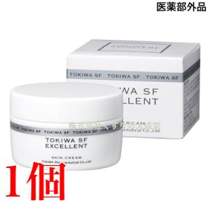 イオン化粧品 ニューゴールド 58g 温泉の恵み 弱酸性 弱油性