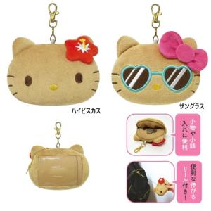 ハローキティ ハローキティ フェイスコインケース 日焼け サンリオ