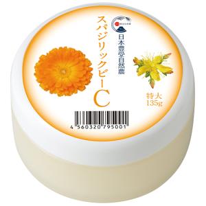 日本豊受自然農 スパジリック ビー C 特大 ( 135g )/ ボディクリーム