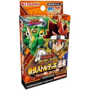 遊戯王オフィシャルカードゲーム デュエルモンスターズ 遊戯王