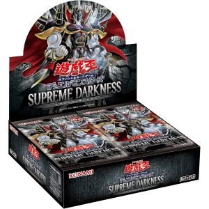 日本版】シュリンク付き 遊戯王OCG デュエルモンスターズ IGNITION