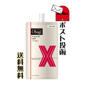 ObagiX Obagi オバジX リフトエマルジョン 乳液 詰め替え リフィル 90g