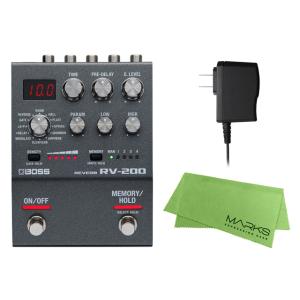 Xotic SP Compressor （エスピーコンプレッサー エキゾティック