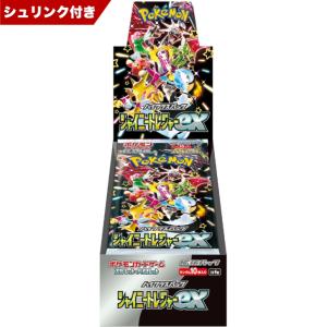 Pokemon（ポケモン） ポケモンカードゲーム ソード&シールド 拡張