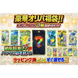 Xross Stars BP01-125 空澄セナ LRP : フルアヘッド - 通販 - Yahoo