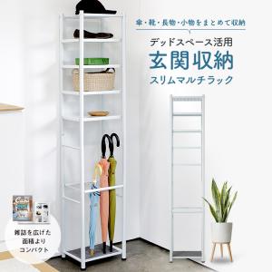イケア（IKEA） IKEA - - STALL -ステル- シューズボックス3段
