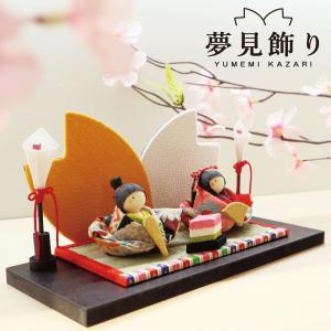 有田焼 飾り皿 ひな人形 角皿 インテリア 皿立て付き : 有田焼 器の華