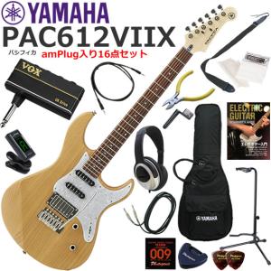 YAMAHA（ヤマハ） Pacifica PAC612VIIFM/IDB エレキギター 初心者