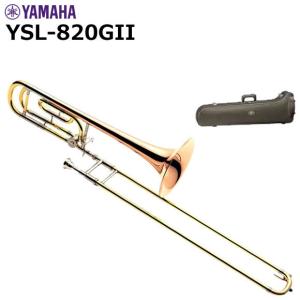 YAMAHA（ヤマハ） YSL-640 テナーバストロンボーン : 伊藤楽器船橋店