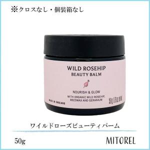 ローズ・ワイルドローズ 【並行輸入品】ニールズヤードレメディーズ