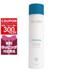 POLA（ポーラ） シンフリー ボディモイスチャー 150g ボディクリーム