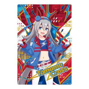 W2-05 タマモクロス (キャラクターカード＜勝負服＞) 】 ウマ娘