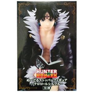 フリュー HUNTER×HUNTER ちょぴぬい2 イルミ ハンターハンター