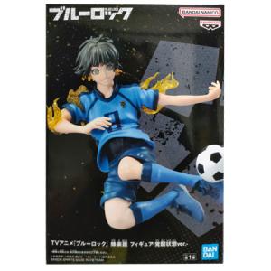 BANPRESTO（バンプレスト） TVアニメ ブルーロック ちびぐるみ vol.8