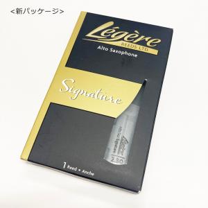 Vandoren バンドレン ソプラノサックス リード【青箱 4】 : 宮地楽器
