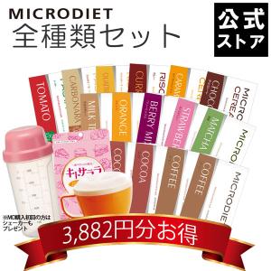 サニーヘルスストアYahoo!ショッピング店 - Yahoo!ショッピング