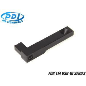 PD-AC-014 PDI ニュートリガー2 w/ ピストンエンドSET 東京マルイ VSR