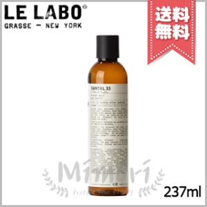 LE LABO（ルラボ） 並行輸入品 ル ラボ テ ノアール29 シャワージェル