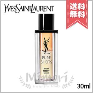 キヌユイ タマヌ ピュアオイル セラム KINUI 30mL 美容液 無添加 無