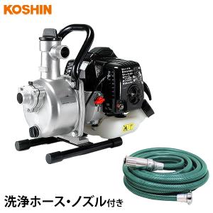 工進（KOSHIN） エンジン ハイデルスポンプ SEV-25L : プラウ Yahoo!店