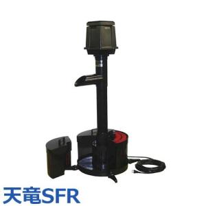 工進（KOSHIN） 海水用水中ポンプ マリンペット BL-2524N (24V仕様