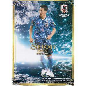 21サッカー日本代表SE #24 大迫勇也 : スポーツカードミント博多駅前店